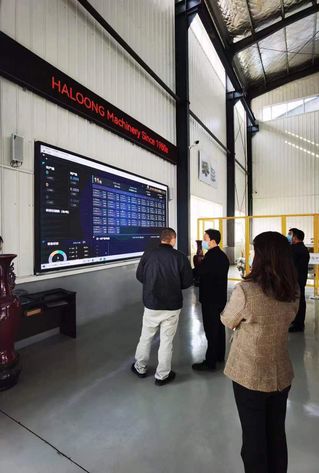 物聯(lián)網(wǎng) 物聯(lián)網(wǎng)