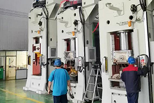 伺服壓力機(jī) 伺服壓力機(jī)