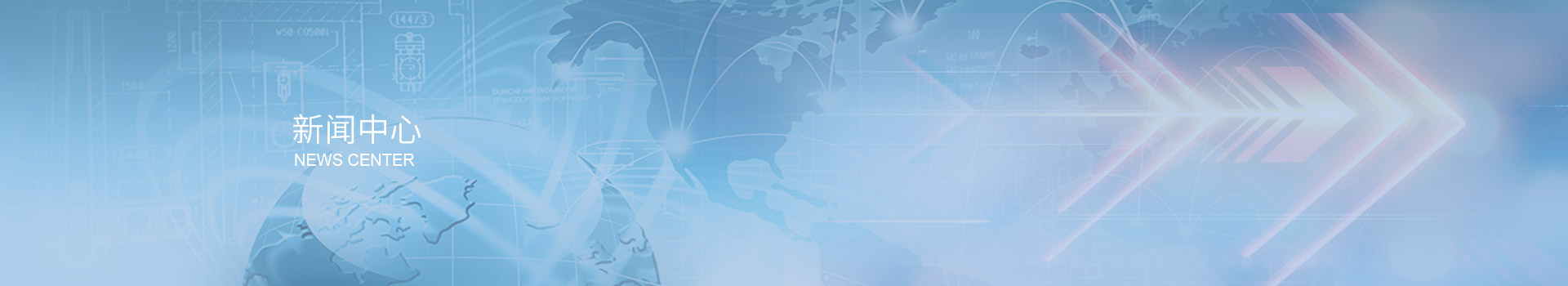 深圳市三盛環(huán)?？萍加邢薰? title=